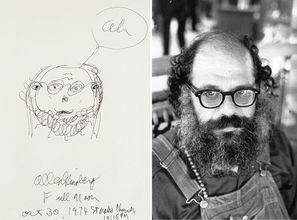 自画像在线观看,探索自我与艺术的交汇  第3张