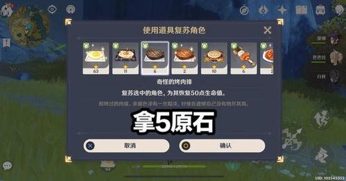 水神大招特效爆料视频,波涛汹涌，水幕盛宴  第1张