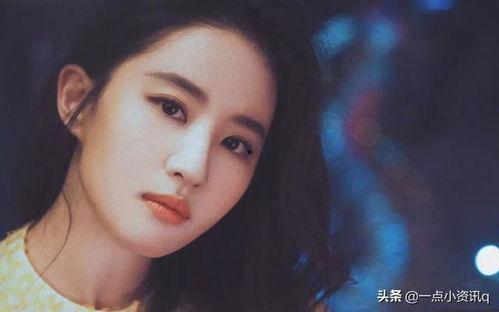 圈内爆料李现和刘亦菲,娱乐圈新恋情曝光？  第2张