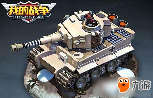 雷电大炮爆料视频网页版,网页版全新亮相，震撼来袭！  第1张