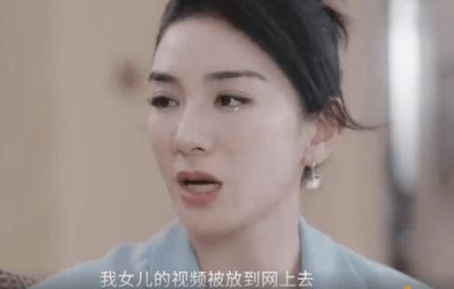 爆料黄宗泽有个女儿吗视频,揭秘娱乐圈新成员  第2张