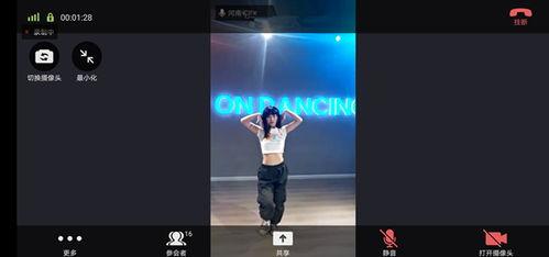 三类视频在线观看,三类热门视频在线观看指南 第2张 三类视频在线观看,三类热门视频在线观看指南 第2张