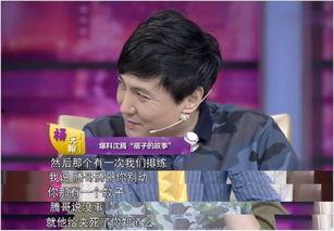 朴东民化妆师爆料视频是真的吗,朴东民化妆师爆料视频真实性揭秘  第2张