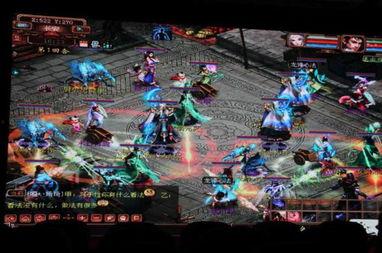 新大话西游爆料最新消息,奇幻冒险再启,经典角色重聚! 第1张 新大话西游爆料最新消息,奇幻冒险再启,经典角色重聚! 第1张