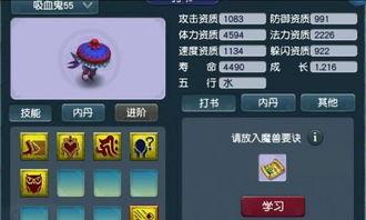 小奇最新爆料新闻,最新爆料新闻背后的惊人真相  第3张