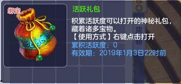小精灵最新爆料视频大全,揭秘神秘事件与精彩瞬间 第2张 小精灵最新爆料视频大全,揭秘神秘事件与精彩瞬间 第2张