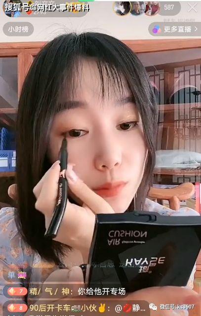 果冻哥前妻爆料视频,揭秘婚姻内幕与情感纠葛 第1张 果冻哥前妻爆料视频,揭秘婚姻内幕与情感纠葛 第1张