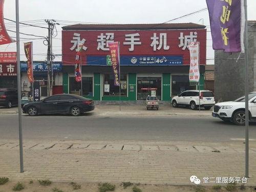 廊坊工地爆料视频播放,揭秘施工现场真实情况